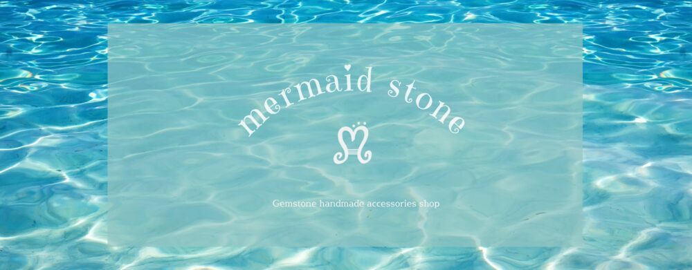mermaid stoneバナー
